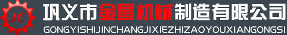 網(wǎng)站logo